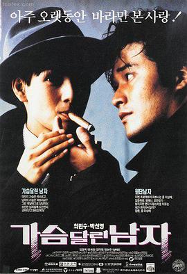电影《教父》剧照